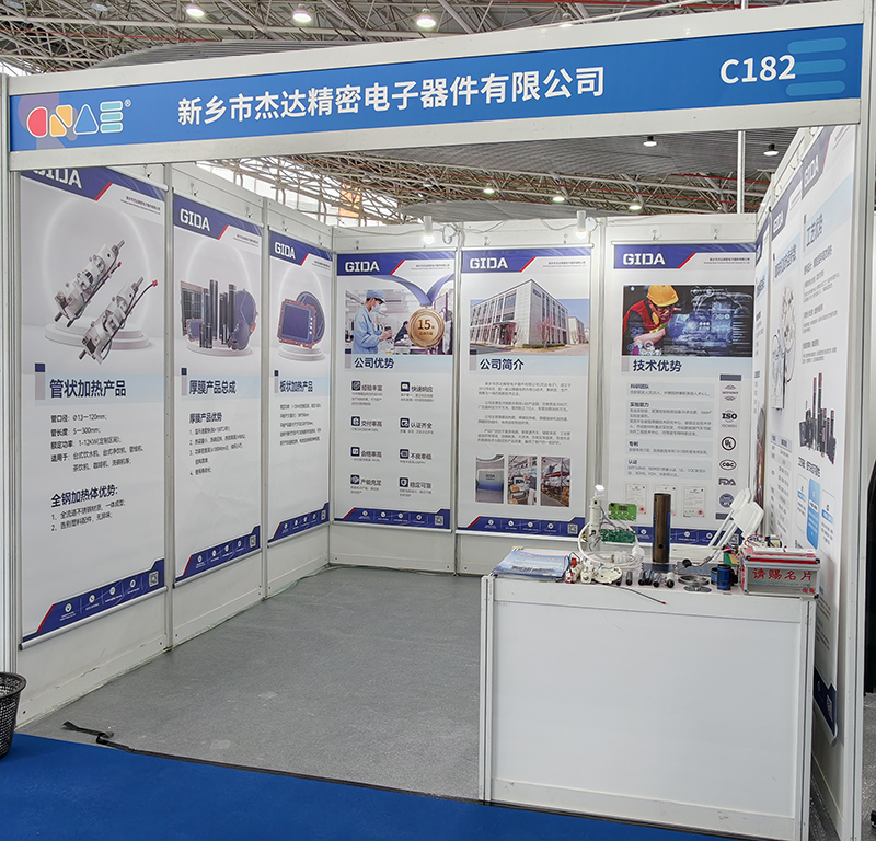 向新求質(zhì)，杰達(dá)智造 | 2026慈溪家電展